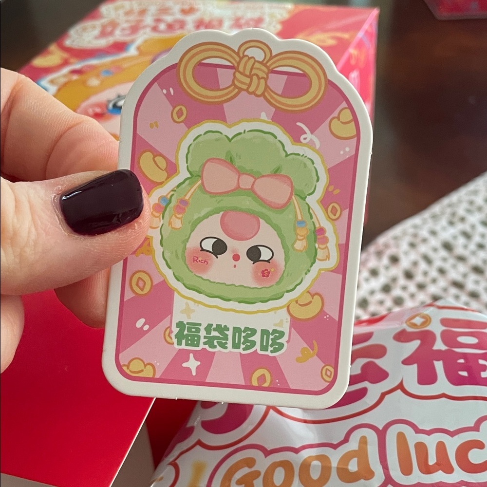 Baby Three Good Luck Bag Green Unopened Bag - Picture 2 of 9